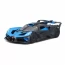 Автомодель Maisto Bugatti Bolide голубой 1: 24 32911 blue 
