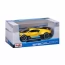Автомодель Maisto Bugatti Divo желтый 1: 24 31526 yellow 