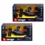 Автомодель - RED BULL RACING RB21 1: 43 Автомодель - RED BULL RACING RB21 1: 43