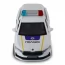 Автомодель – SKODA SUPERB COMBI iV ПОЛІЦІЯ Автомодель – SKODA SUPERB COMBI iV ПОЛІЦІЯ