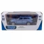 Автомодель TechnoDrive Land Rover Range Rover Velar синий 1: 42 