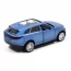Автомодель TechnoDrive Land Rover Range Rover Velar синий 1: 42 