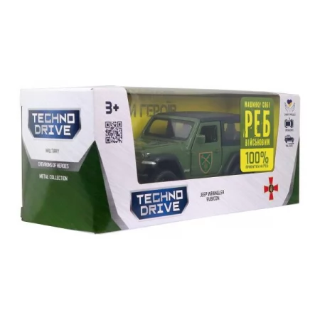 Автомодель TechnoDrive Шеврони героїв Jeep Wrangler Rubicon ОК ПІВНІЧ 250397UM