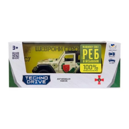 Автомодель TechnoDrive Шеврони героїв Jeep Wrangler Rubicon ОК ПІВДЕНЬ 1: 32 250398UM