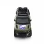 Автомодель TechnoDrive Шевроны героев Land Rover Defender 110 110 25 ОВДБр 1: 43 250289M Автомодель TechnoDrive Шевроны героев Land Rover Defender 110 110 25 ОВДБр 1: 43 250289M
