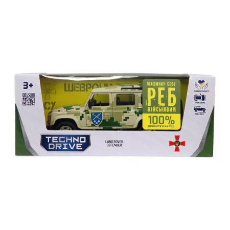 Автомодель TechnoDrive Шеврони героїв Land Rover Defender ОК СХІД 1: 32 250396UM Автомодель TechnoDrive Шеврони героїв Land Rover Defender ОК СХІД 1: 32 250396UM