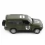 Автомодель TechnoDrive Шевроны героев Mitsubishi Pajero 4WD Tubro 93 ОМБр 1: 42 250283M Автомодель TechnoDrive Шевроны героев Mitsubishi Pajero 4WD Tubro 93 ОМБр 1: 42 250283M
