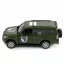 Автомодель TechnoDrive Шевроны героев Mitsubishi Pajero 4WD Tubro 93 ОМБр 1: 42 250283M Автомодель TechnoDrive Шевроны героев Mitsubishi Pajero 4WD Tubro 93 ОМБр 1: 42 250283M