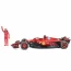 Автомодель з фігуркою – FERRARI SF-24 1: 24 Автомодель з фігуркою – FERRARI SF-24 1: 24
