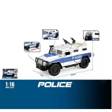 Джип WY 860 A звуки, підсвічування, інерція, масштаб 1: 16, відкриваються дверцята, гумові колеса, в коробці Джип WY 860 A звуки, підсвічування, інерція, масштаб 1: 16, відкриваються дверцята, гумові колеса, в коробці