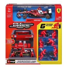 Ігровий набір - PIT PASS FERRARI SF-25 1: 43 