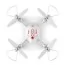 Квадрокоптер Syma з 2,4 ГГц керуванням та FPV-камерою 21 cм білий X23W