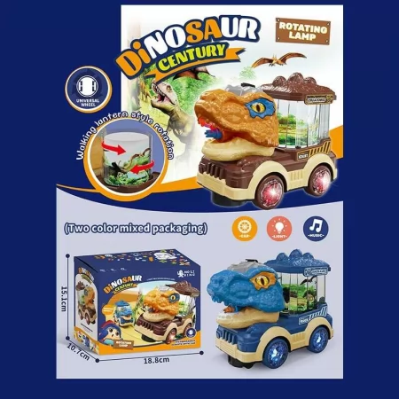 Музыкальная машина BabyToys QB 57 Y с инерционным ходом 2 цвета
