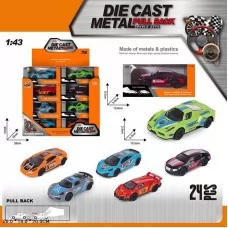 Набор машинок BabyToys QZ 626 D с инерционным механизмом 24 шт