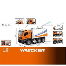 Спецтехніка WY 1118 A 