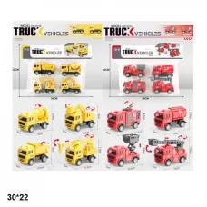 Пожежні машини BabyToys 698-6/7 інерційні 4 шт