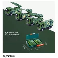 Военная техника BabyToys 1210-C80 металлическая инерционная 8шт Военная техника BabyToys 1210-C80 металлическая инерционная 8шт