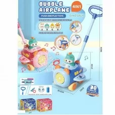 Каталка с мыльными пузырями BabyToys 8526 для детей