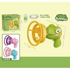 Пистолет детский BabyToys 1088 с мыльными пузырями