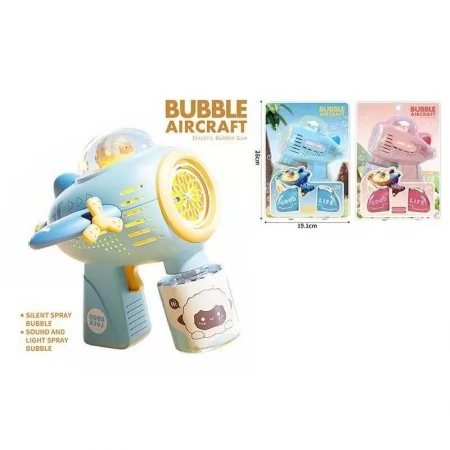 Пистолет с мыльными пузырями BabyToys 2205 два цвета