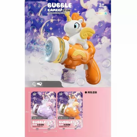 Пистолет с мыльными пузырями BabyToys 2223 для детей 2 цвета