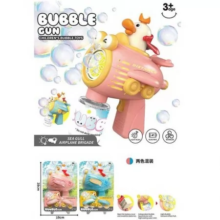 Пистолет для мыльных пузырей BabyToys 2225 два цвета