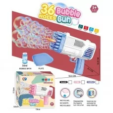 Пистолет с мыльными пузырями BabyToys 456-13 A пластиковый Пистолет с мыльными пузырями BabyToys 456-13 A пластиковый