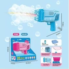 Пістолет із мильними бульбашками BabyToys 456-13 для дітей від 2 років