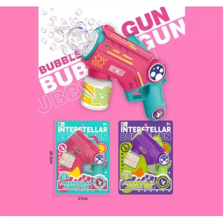 Пістолет із мильними бульбашками BabyToys 668-106 для дітей