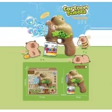 Пистолет с мыльными пузырями BabyToys AL 2051 автоматический со светом