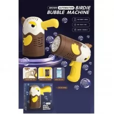 Пистолет для мыльных пузырей BabyToys C 575-16 B пластиковый