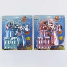 Пистолет с мыльными пузырями BabyToys HT 011 B со светом и звуком