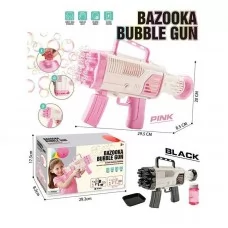 Пистолет с мыльными пузырями BabyToys HT 027 для детей 2+