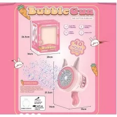 Пистолет для мыльных пузырей BabyToys 138 разноцветный