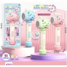 Пистолет мыльные пузыри BabyToys 327-1 разные цвета