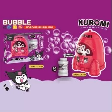 Мильні бульбашки BabyToys PP 677-2 для дітей від 2 років