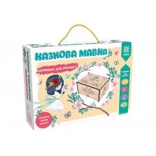Скринька для розпису, Казкова Мавка, ZIRKA 100278