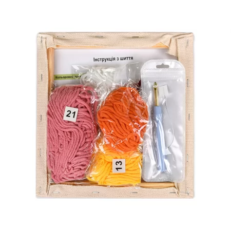 CCX2525-19 CCX2525-19