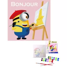 KHO для детей UN "Minions: Художник в Париже" 25х25см KHO для детей UN "Minions: Художник в Париже" 25х25см KHO для детей UN "Minions: Художник в Париже" 25х25см KHO для детей UN "Minions: Художник в Париже" 25х25см