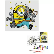 KHO для детей UN "Minions: Режиссер по делу" 25х25см KHO для детей UN "Minions: Режиссер по делу" 25х25см KHO для детей UN "Minions: Режиссер по делу" 25х25см KHO для детей UN "Minions: Режиссер по делу" 25х25см