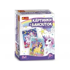 Картинки с блесток+стразы Единорожки Ranok Creative 13100431У 315042