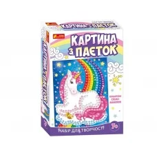 Картина з паєток Єдиноріг Ranok Creative 15100432У 315043