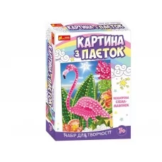 Картинка из пайеток Фламинго Ranok Creative 15100434У 341010
