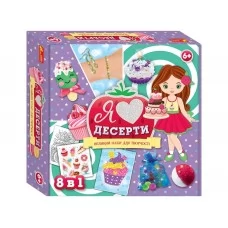 Набор для творчества Я люблю десерты Ranok Creative 10100543У 460063