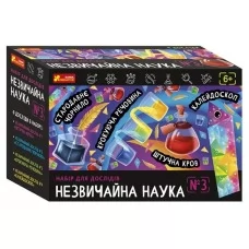 Набор для опытов Необычная наука №3 Ranok Creative 10114157У 487195
