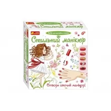 Стильный коралловый маникюр Ranok Creative 12100496У 513768