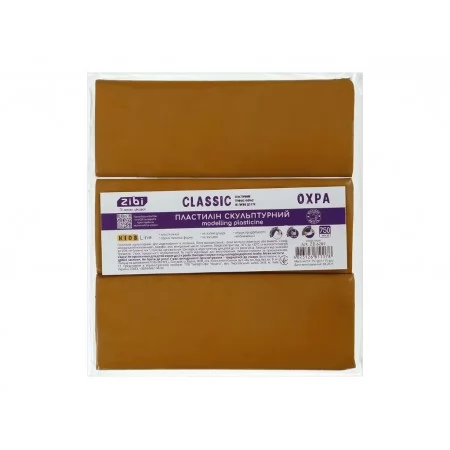 Пластилин скульптурный для лепки ZiBi Classic, 750 г, охра, ZiBi ZB.6289 Пластилин скульптурный для лепки ZiBi Classic, 750 г, охра, ZiBi ZB.6289