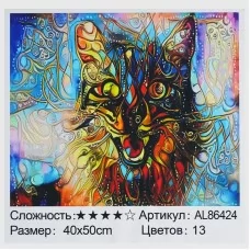 Алмазная мозаика TK Group AL 86424 Магическая животное 40х50см