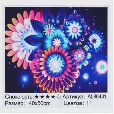 Алмазная мозаика TK Group AL 86431 Фантастичные цветы 40х50см
