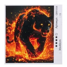 Алмазная мозаика TK Group GB 91058, 30х40 см